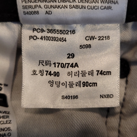 Levi's® Premium 511™ SLIM CUT-OFF 10-11" MEN'S SHORTS, size 29 - Picture 11 of 11